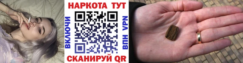 Где купить Уржум Бошки Шишки  A-PVP  Амфетамин  МЕФ 