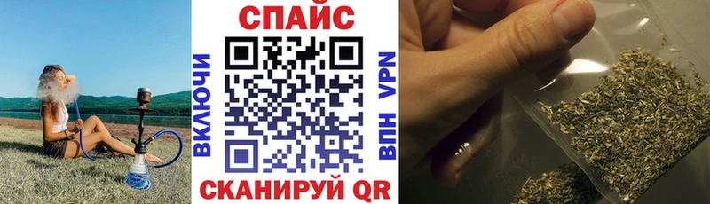 Бутират вода  Уржум 