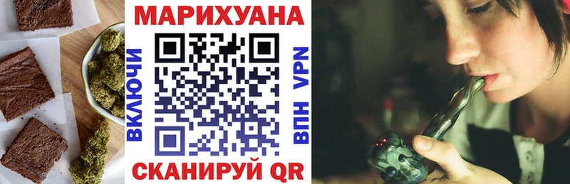 Canna-Cookies марихуана  Уржум 
