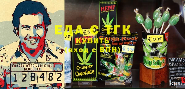кокс Абаза