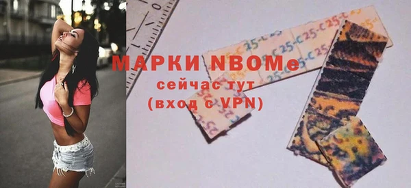 дурь Алзамай