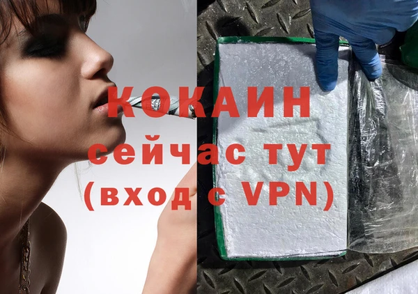 тгк Алексеевка