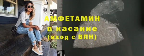 тгк Алексеевка