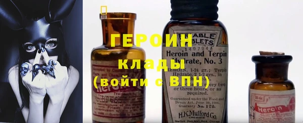 мет Елабуга