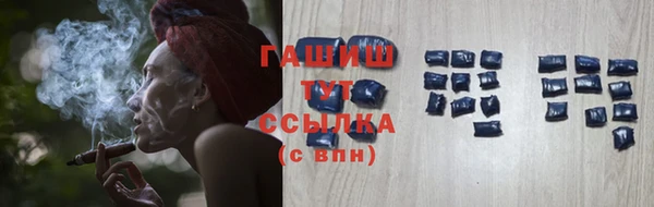 кокс Абаза