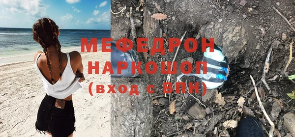 дистиллят марихуана Абинск