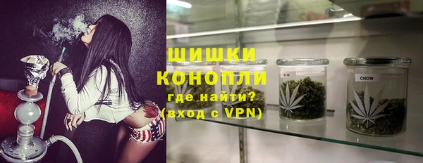 дистиллят марихуана Абинск
