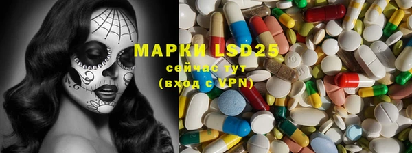 дистиллят марихуана Абинск