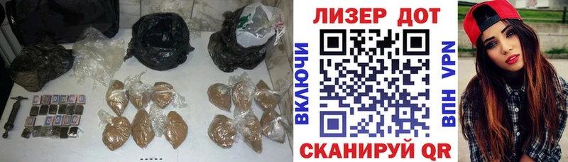 LSD-25 экстази ecstasy  Уржум 