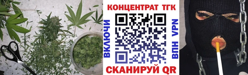 цена наркотик  Уржум  Дистиллят ТГК THC oil 